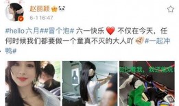 颖宝防线爆料视频大全最新,揭秘娱乐圈幕后真相