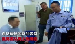 唐山爆料小伙视频最新一期,揭秘事件背后惊人真相