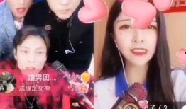 雨神发飙爆料惠子视频,揭秘背后惊人内幕