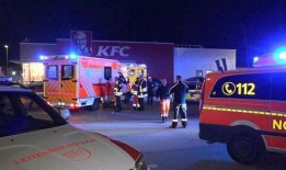 肯德鸡爆料新闻事件,揭秘食品安全背后的真相