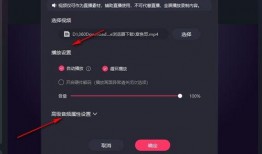 快手爆料的视频素材,视频素材背后的故事