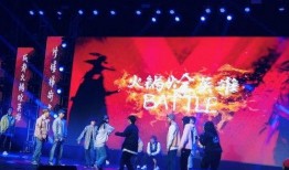 街舞火锅局爆料视频大全,燃情舞池与热辣美食的完美融合