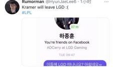 最新瓜爆料医院