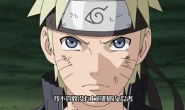 鸣人爆料视频大全最新下载,独家下载，揭秘忍者世界幕后真相