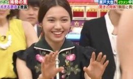 独家新闻爆料搞笑,笑料百出的新闻幕后故事，笑翻你的眼球！